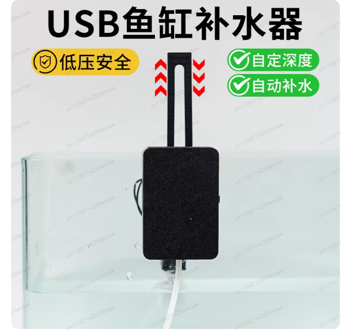 Xiaomi Aquarium Fish Tank - Mijia Akıllı Balık Tankı için Yeni