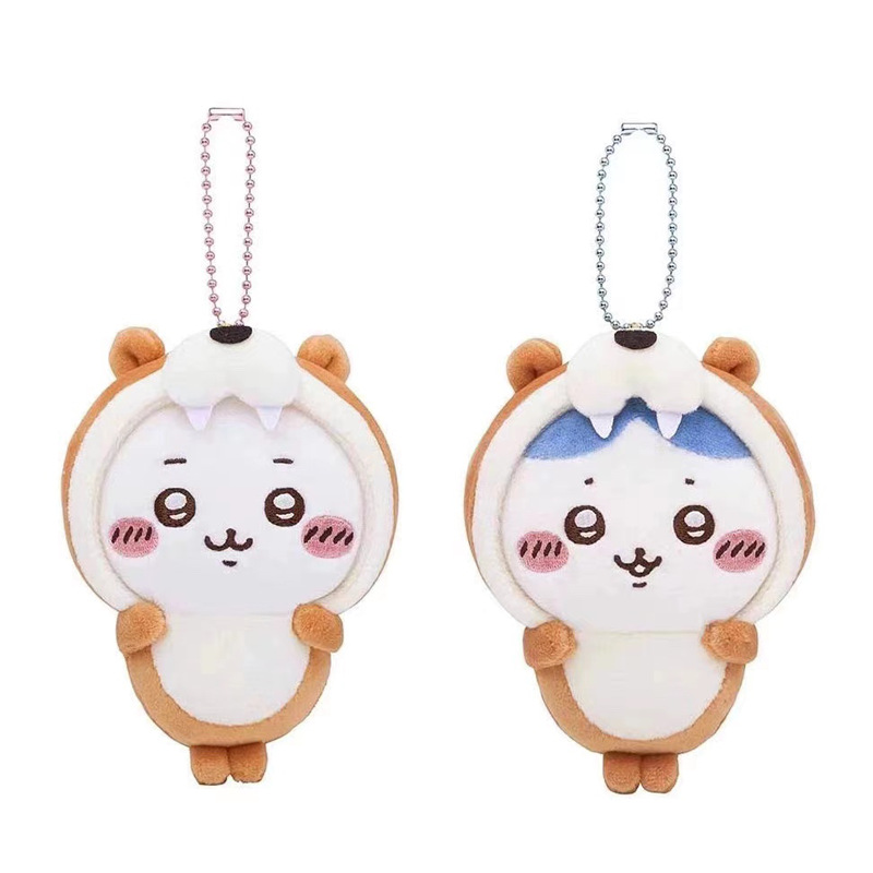   Sevimli Akvaryum Hachiwera C - Aquarium Decor incelemesi ve fiyatı