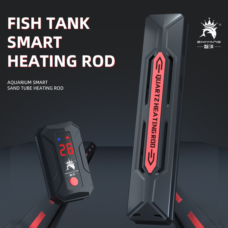 1200W-300W balık tankı ısıtıcı - Fish Tank Heater incelemesi ve fiyatı